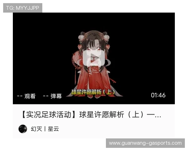 巴塞罗那俱乐部再启新赛季：阵容调整与明星球员动态解析